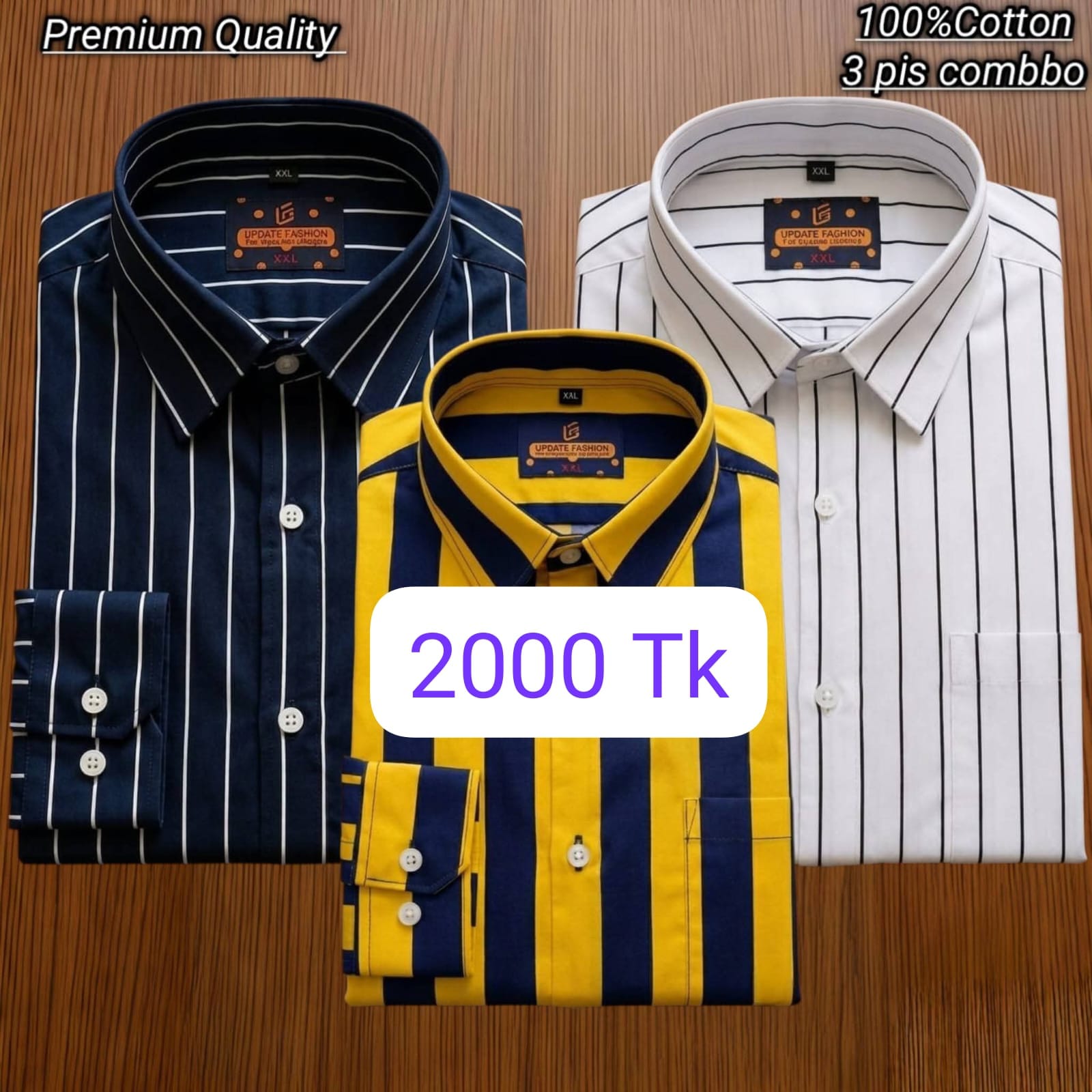 👔 প্রিমিয়াম কোয়ালিটি কম্বো শার্ট অফার! 👔