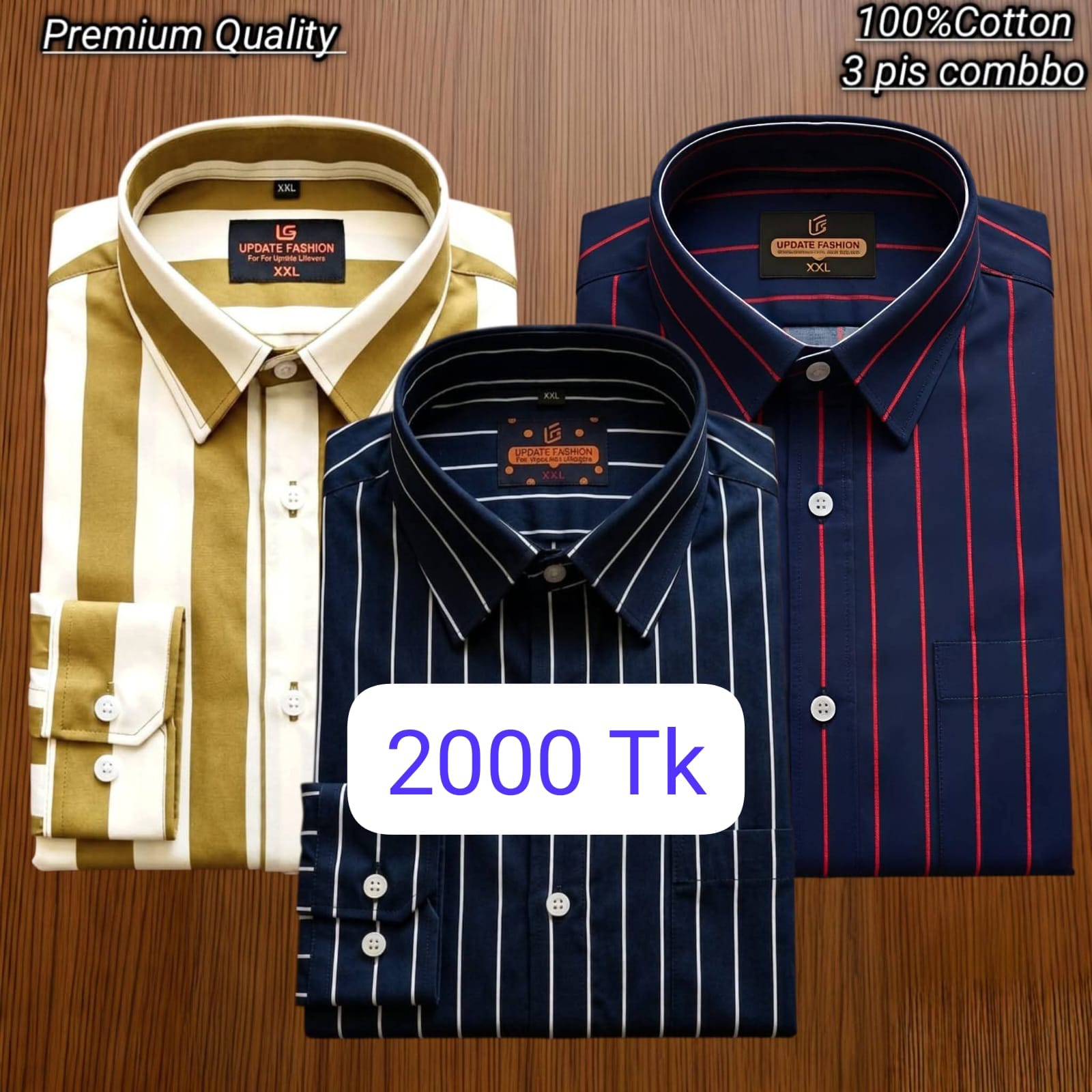 👔 প্রিমিয়াম কোয়ালিটি কম্বো শার্ট অফার! 👔