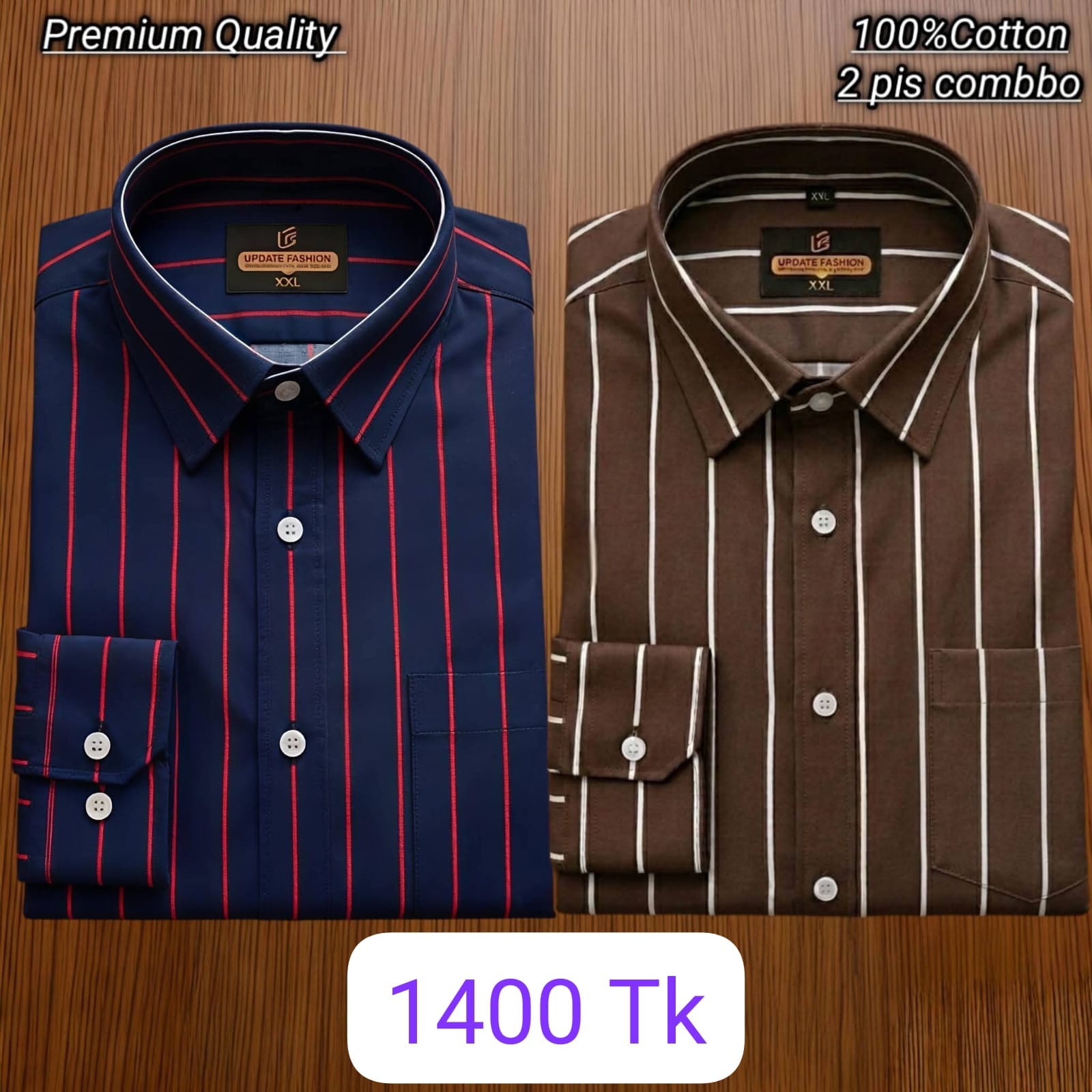 👔 প্রিমিয়াম কোয়ালিটি কম্বো শার্ট অফার! 👔