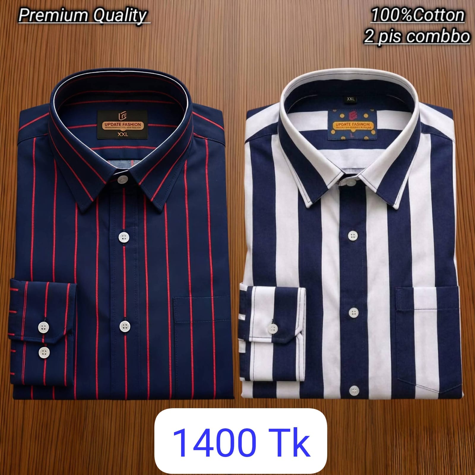 👔 প্রিমিয়াম কোয়ালিটি কম্বো শার্ট অফার! 👔